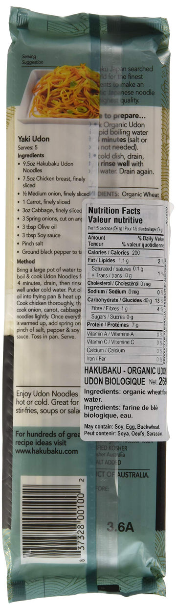 Hakubaku Organic Udon Authentic Japanese Wheat Noodles, No Salt Added, 9.5 Ounce