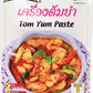 Lobo Tom Yum Soup Mix, Spicy, 1.06 Ounce (Pack of 5)