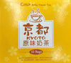 Kyoto Original Milk Tea 8.81 Oz (Pack Of 1)