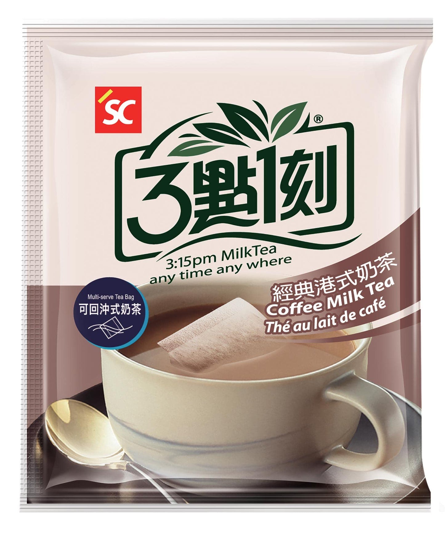 3:15Pm Milk Tea - Classic Series - Authentic Bubble Tea (10 Teabags) (Coffee Milk Tea, 10)