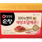 Chung Jung One Mild Gochujang Red Chili Pepper Paste, 2.2 lb, Traditional Fermented Sauce, Spicy Sweet Savory Flavor
