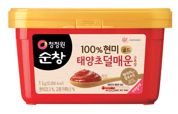 Chung Jung One O'Food Mild Gochujang 2.2Lb, Korean Red Chili Pepper Paste, Spicy, Sweet And Savory Sauce, Traditional Fermented 