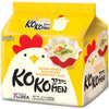 Paldo Fun & Yum Kokomen Ramen Hot Spicy Instant Noodles with Soup, Pack of 5, Chicken Based Broth, Best Oriental Style Korean Ra