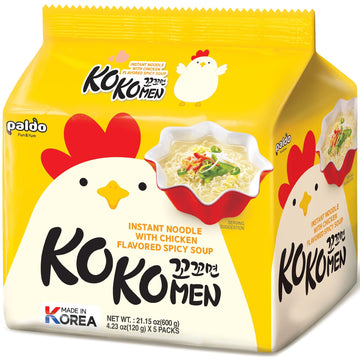 Paldo Fun & Yum Kokomen Ramen Hot Spicy Instant Noodles with Soup, Pack of 5, Chicken Based Broth, Best Oriental Style Korean Ra