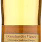 Domaine des Vignes Vinegar Grande Champagne, 16.9 Fl Oz (Pack of 1)