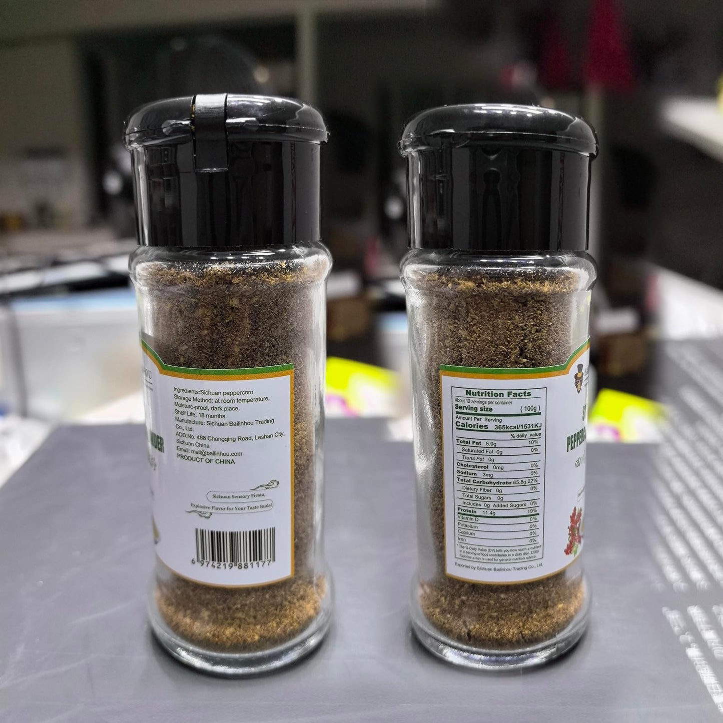 Bailinhou Sichuan Peppercorn Powder 1.08Oz/30G, Mapo Tofu And Chinese Cuisine, Red Szechuan Peppercorns Ground Original Imported