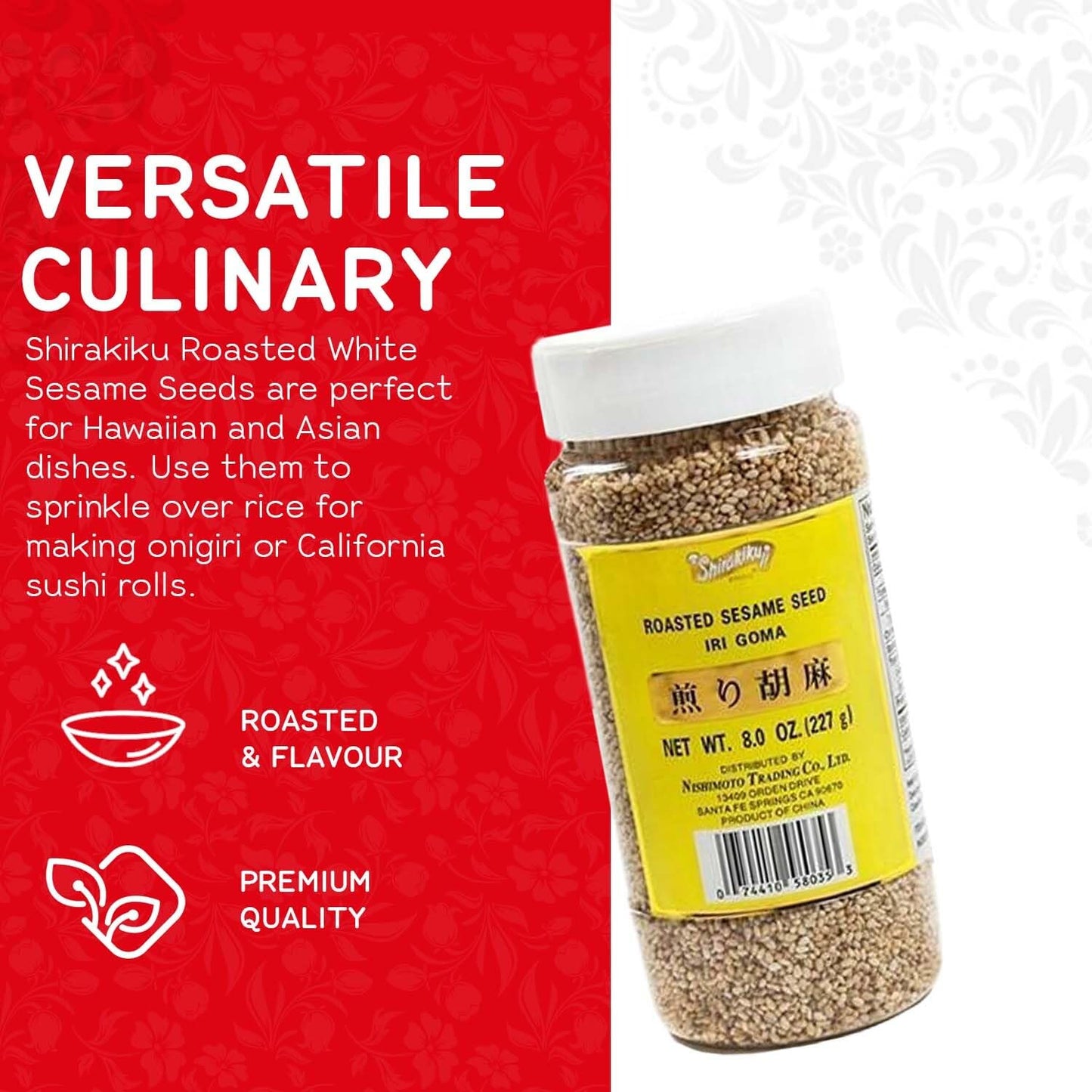 Shirakiku Roasted Sesame Seeds (IRI GOMA) | Perfect for Salad, Sushi, and Noodles Topping | Toasted Sesame Seeds with an Enticin