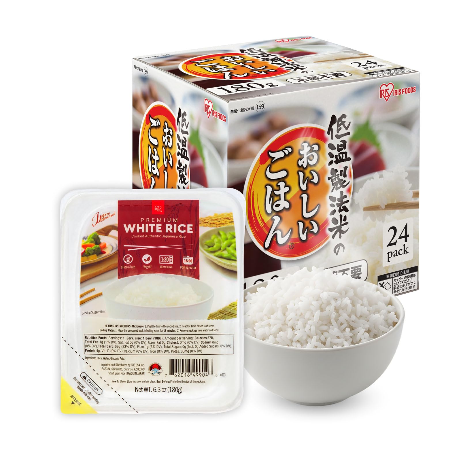 IRIS Instant White Rice (24 Pack)  Ultra enhanced Japanese Short Grain Sushi Sticky Rice  Microwave for 80 seconds (1.2 Minutes)  Gluten Free Vegan  Grown Polished and Packed in Japan