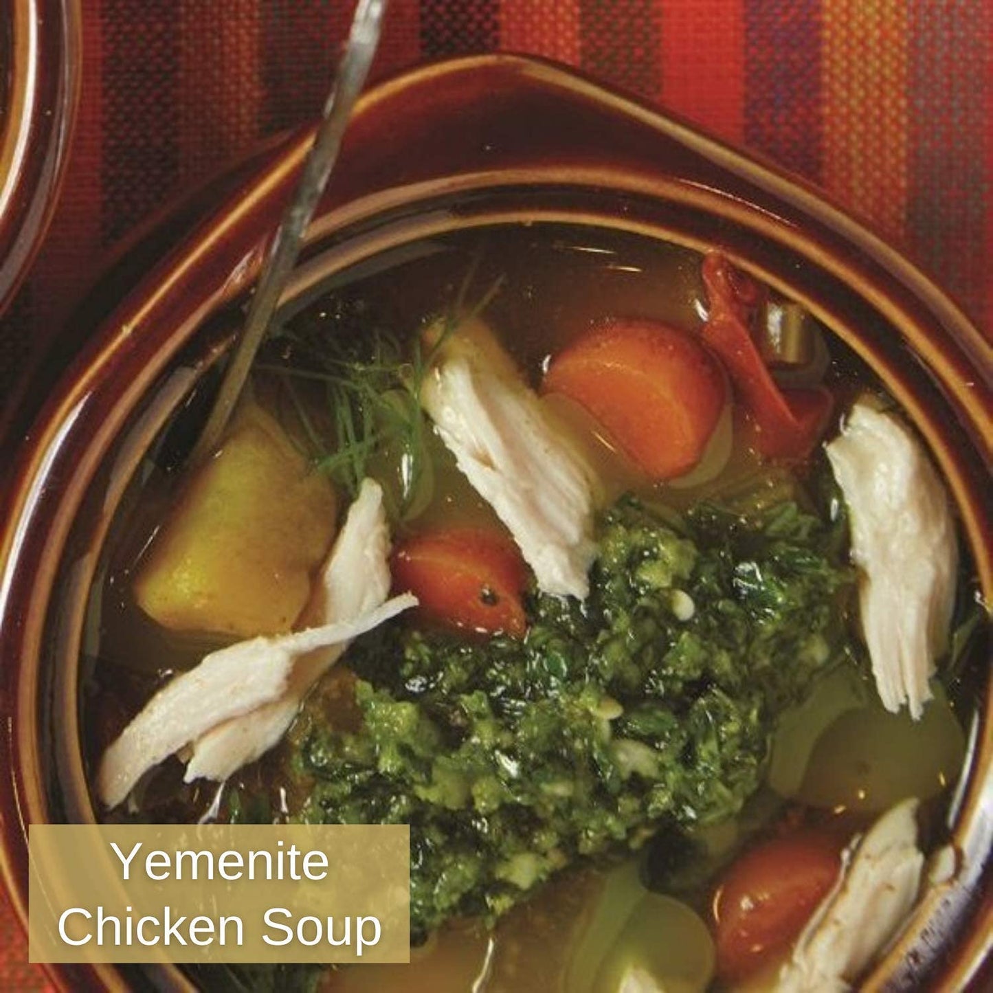 Jamie Geller Hawaij Spice Seasoning, Yemeni Spice Mix, 4.2 oz Glass Jar, OU Kosher