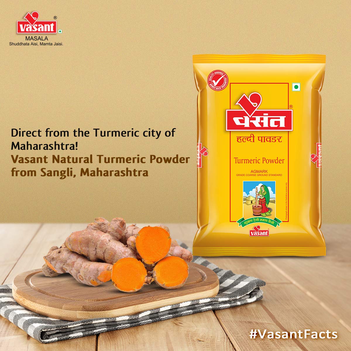 Vasant Turmeric Powder | Indian Spices Masala | Turmeric | Haldi Powder | Haldi Or Haldar | Immunity Booster | Vegetarian | No A
