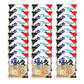 [Sapporo Ichiban] Shio Flavor Ramen Noodles, No. 1 Tasting Japanese Instant Noodles (3.5 Oz. X 24 Pouches)