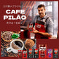 Pilao Roasted & Ground Coffee, Caf   Pilo Torrado E Mo  Do, 17.6 Oz, 500 G