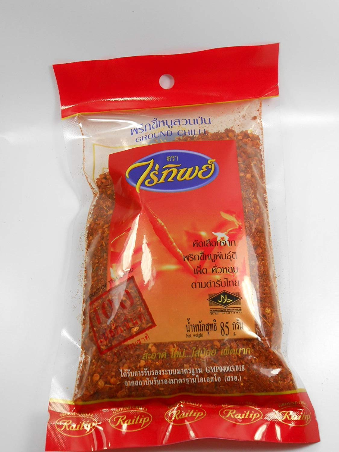 Raitip - Thai Ground Chili (85g.) Pack of 2