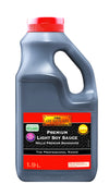 Lee Kum Kee Lee Kum Kee Premium Soy Sauce, 64 Fl Oz (Pack of 1)