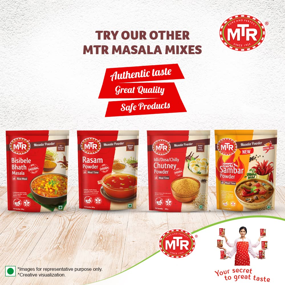 Mtr Puliogare Paste 200G