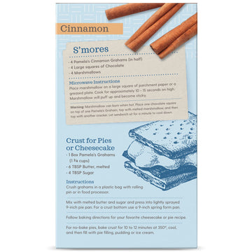 Pamela 'S Products Gluten Free Graham Crackers, Cinnamon (Pack Of 6)