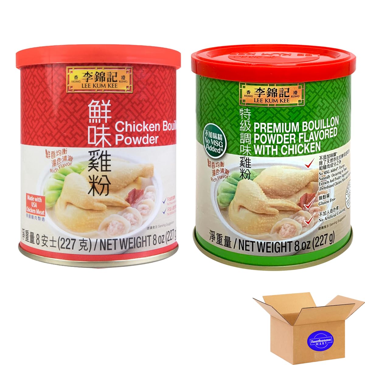 Lkk Chicken Bouillion Powder 8oz (8oz, Red+Green)