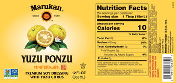 Marukan Ponzu Yuzu Soy Citrus Dressing (Yellow Label), 12 Ounce Glass Bottle (Pack Of 6)