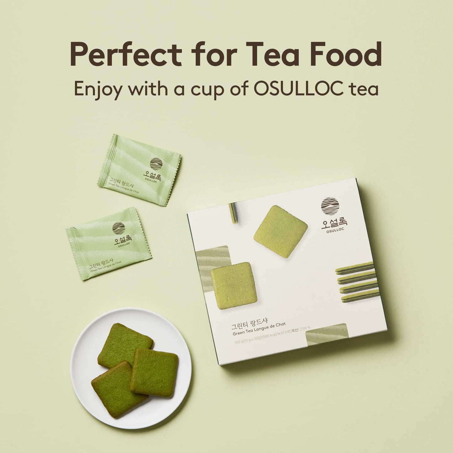 Osulloc Langue De Chat Cookies (3.52Oz, 100G) Korean Matcha Flavored Snacks | Asian Snacks, Premium Tea Food