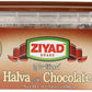 Ziyad Traditional Mediterranean Sesame Fudge Halva with Chocolate, Additives No Preservatives, 12.34oz