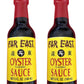 Far East Oyster Flavored Sauce, Two 5 Ounce Bottles of Asian Oyster Sauce, Delicious Asian Sauce (5 Ounce Bottle, 2-pack), Brown