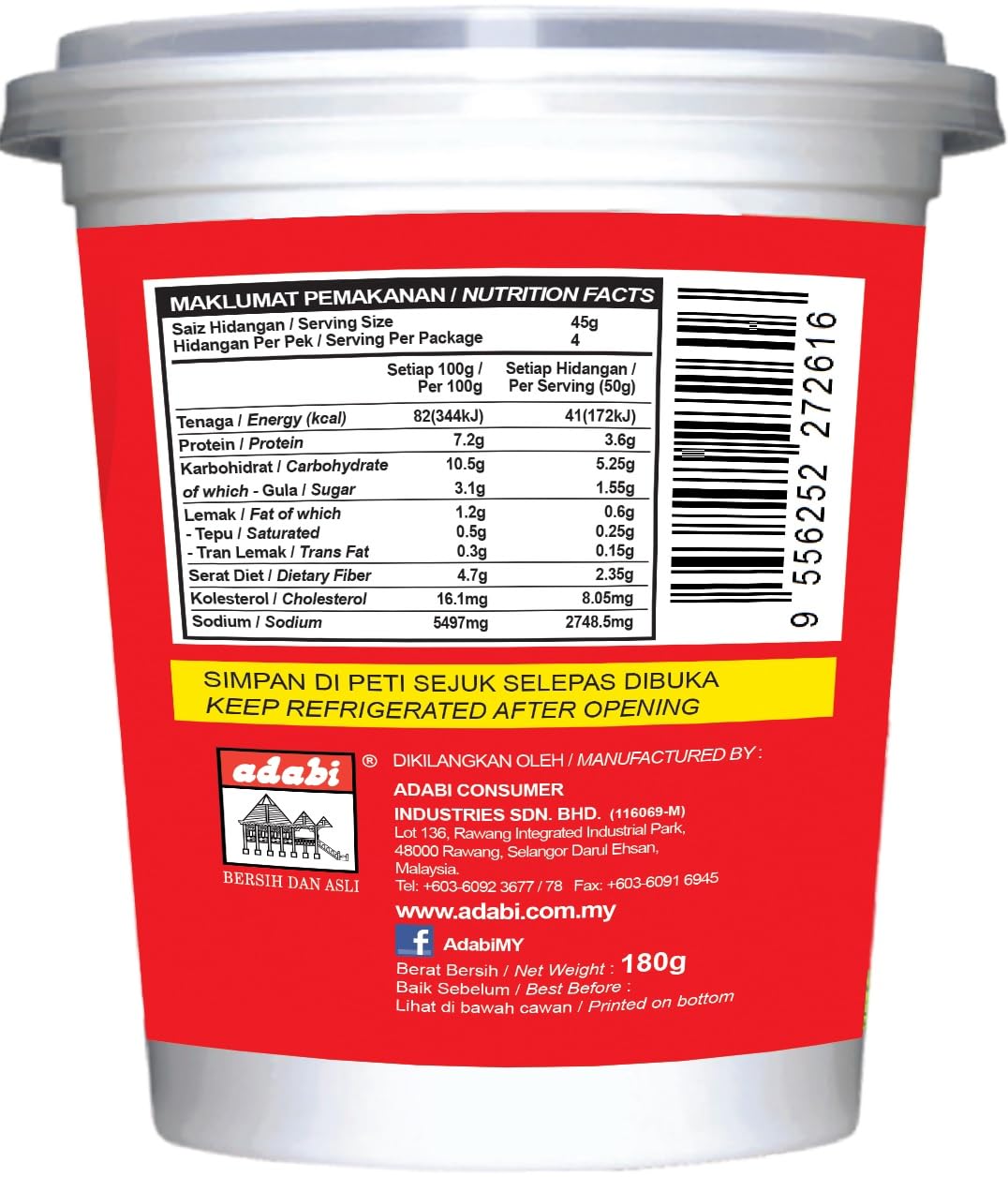 Adabi Sambal Belacan Traditional Spicy, 1 Cup, 180G [Air Flown From Malaysia]