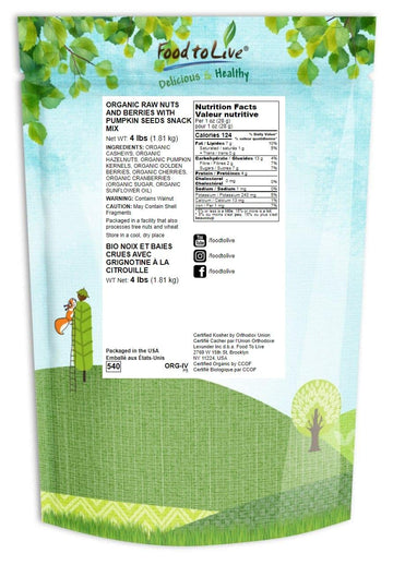 Organic Snack Mix, 4 Pounds - Raw Nuts and Berries with Pumpkin Seeds, Non-GMO, Non-Irradiated, Kosher, Vegan Superfood, Bulk, G