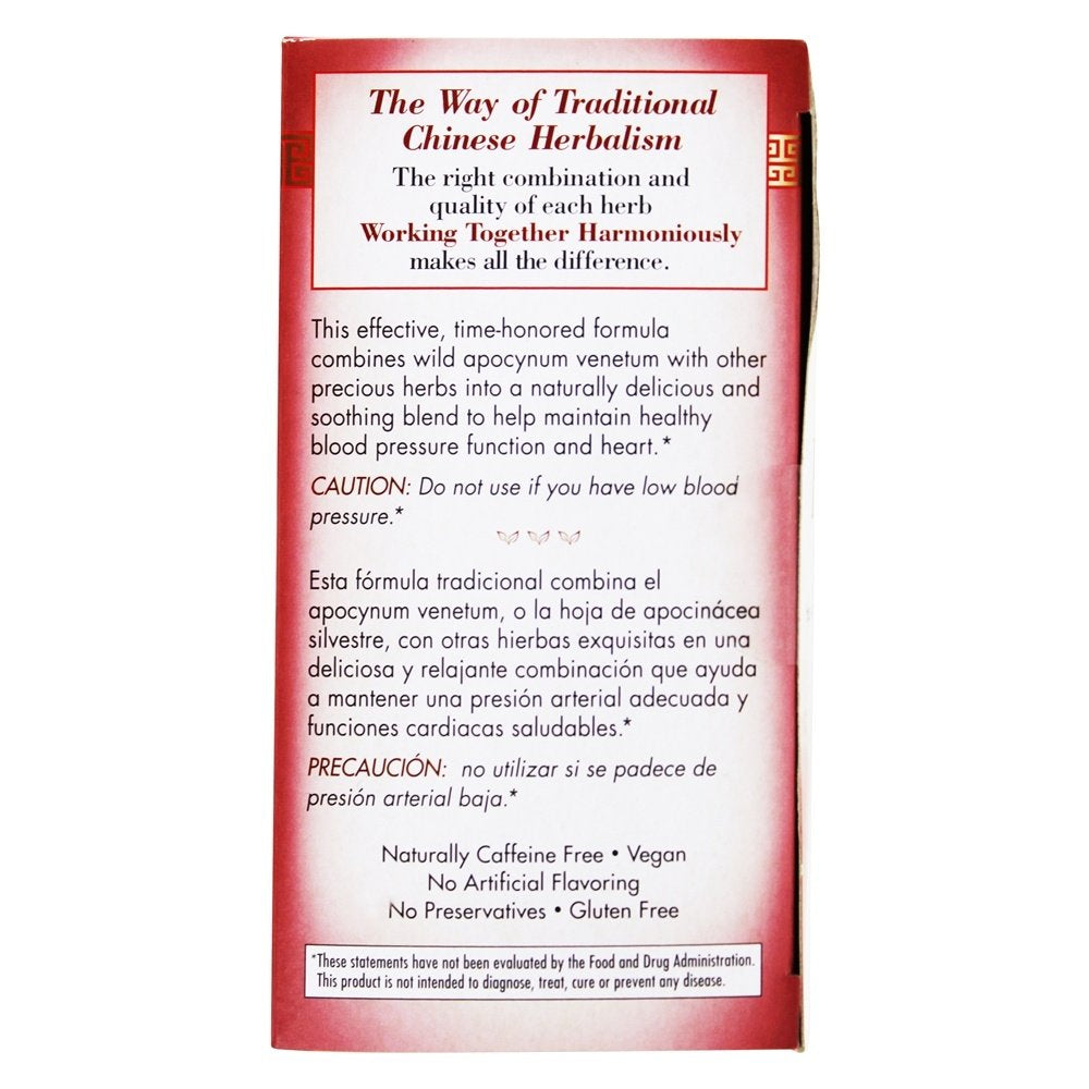 Bravo Tea Blood Pressure Herbal Tea - Caffeine Free, 20 Tea Bags, Pack of 1