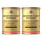 Solgar Brewers Yeast Powder - Natural & Unflavored - 14 oz, Pack of 2 - 26 Servings