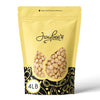 Raw Macadamia Nuts 4 Pounds - Unsalted, Whole Jumbo Size | Healthy Keto & Vegan Snack, High Protein | Resealable Bulk Bag for Ba