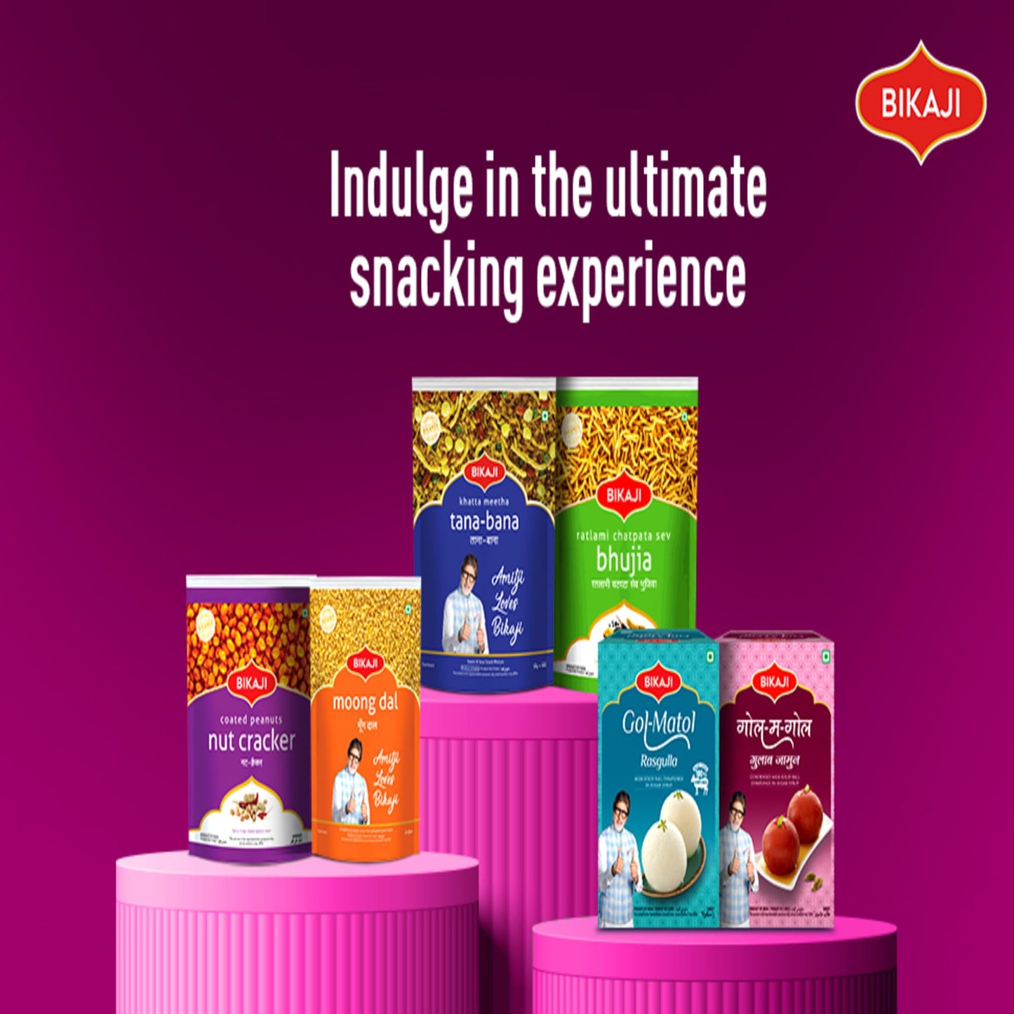 Bikaji Badam Laccha Pancharatna – 12.34 Oz (350G) | Enhanced Indian Namkeen Snack With Almonds, Cashews & Raisins | Crispy, Spicy & Flavorful Blend | Authentic Taste From Bikaner | Tea-Time Trea