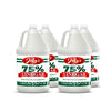 Joly's 75% Vinegar Extra Strong- 1 Gallon - Concentrated Acetic Acid - All Natural Multipurpose-Vinegar for cleaning and Home us