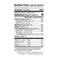 Cortas Orange Blossom Water, 17 Fl Oz, Natural Flavoring for Cooking and Baking, Pack of 1