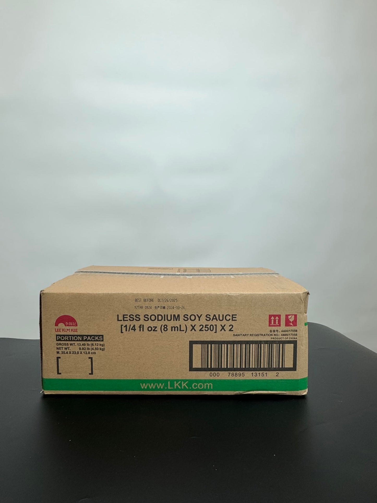 Lee Kum Kee Less Sodium Soy Sauce Packets, Single-Serving 1/4 fl oz (8ml) Each, Box of 500