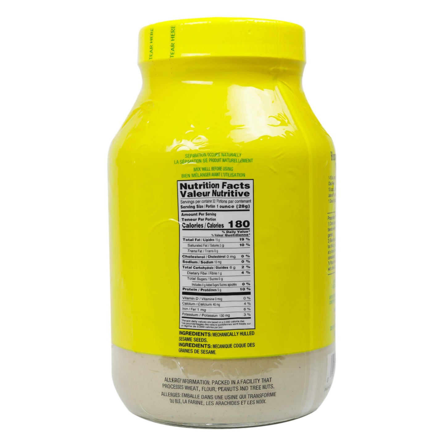 Ziyad Brand Tahini Sesame Paste, No Additives, No Preservatives, Perfect For Pita Bread, Meat, Vegetables And More! 32Oz (Pack O