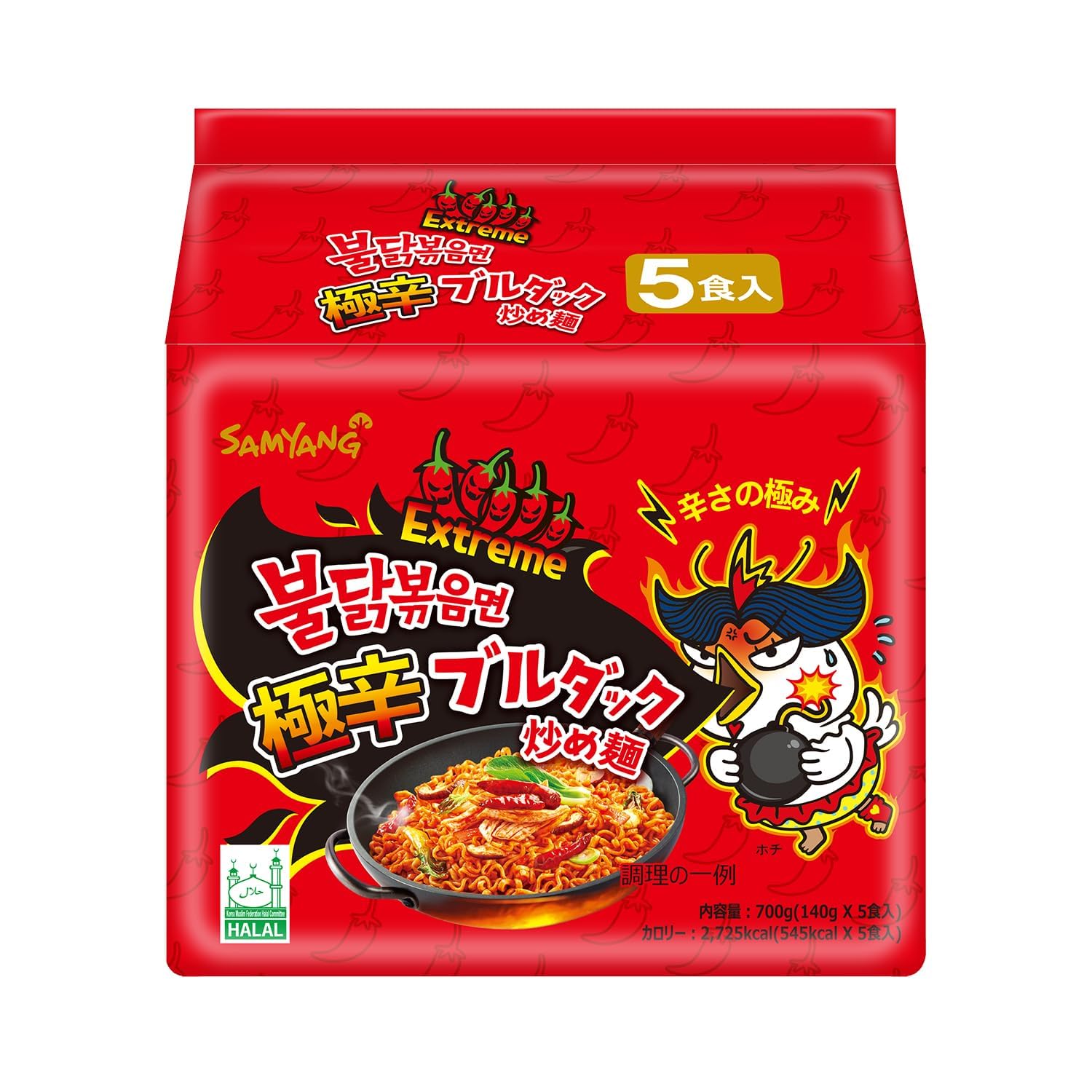 Samyang Bulldark Spicy Chicken Roasted Noodles, 4.93 Ounce (Pack Of 5) (Ven_Fd15-102)