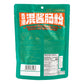 Akuan Steamed Rice Noodle Rolls, Sweet And Spicy, 255G, Vegetarian, Ready In 3 Minutes