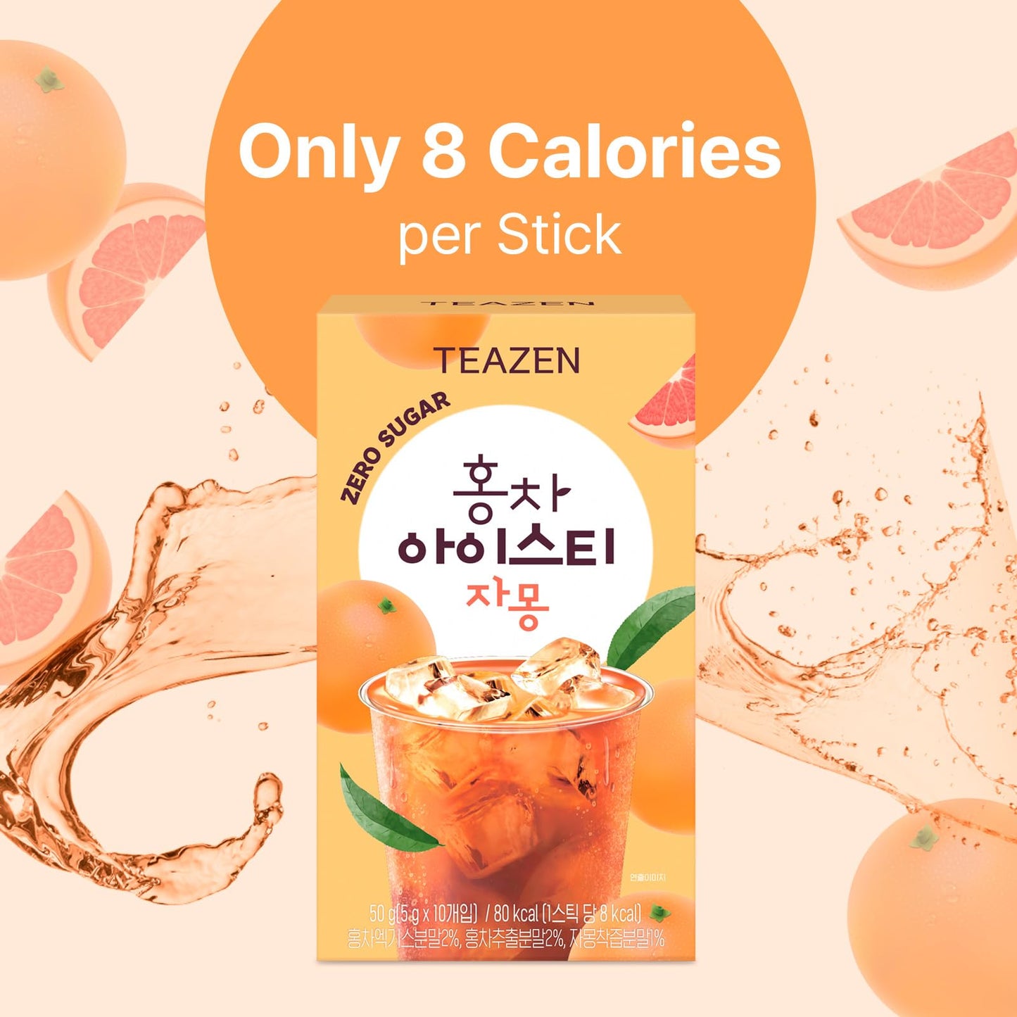 Teazen Summer Grapefruit Iced Tea, Sugar Free, Uva Black Tea, Hydration Drink Mix, 10 Sticks, 1.76Oz