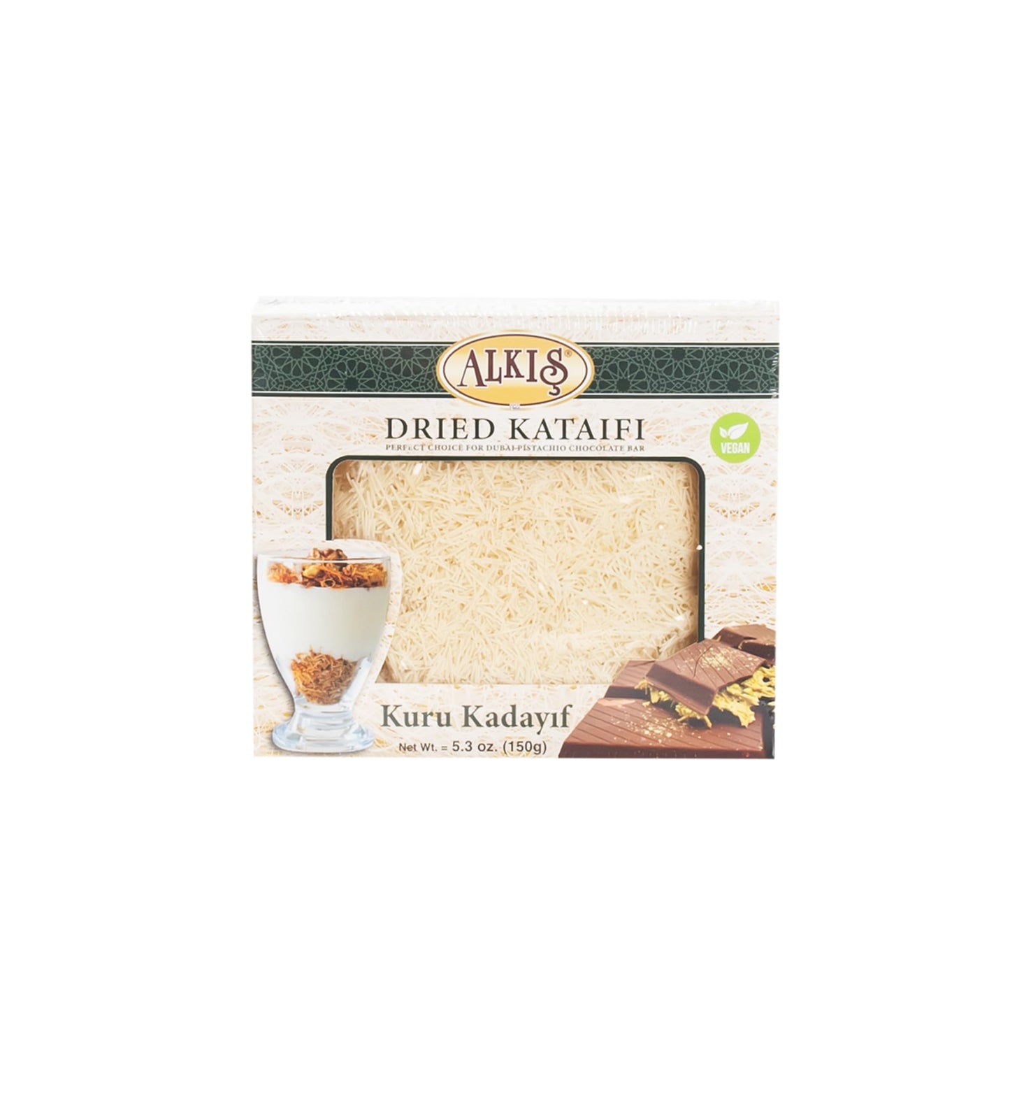 Alkis Dubai Chocolate Bar Pistachio Kit (Does Not Contain Chocolate) Bundle With 4 Items : Pistachio Cream, Kataifi, Tahini, Sil