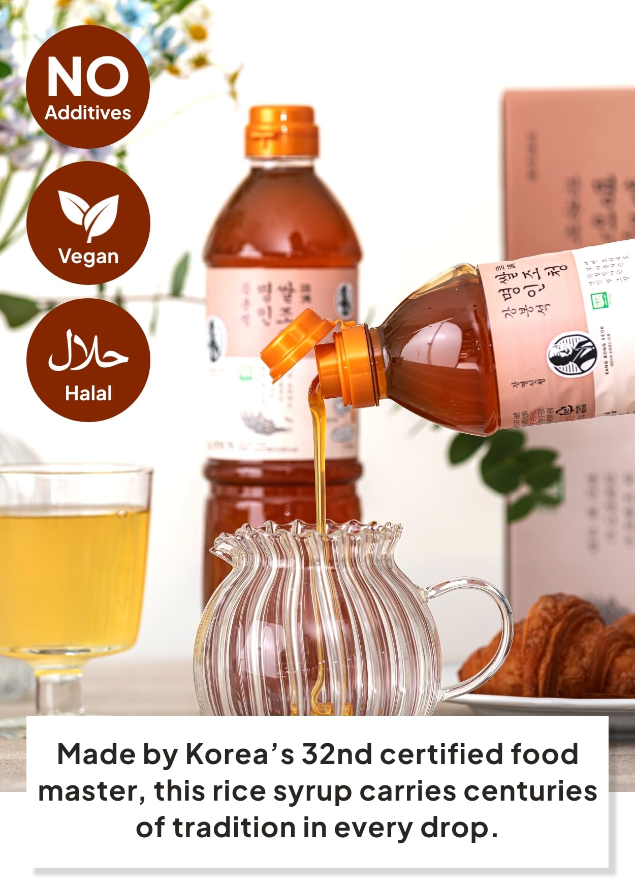 KFOOD Korean Food KANG BONG SEOK, Master Organic Rice Jocheong I Korea Food Master I Sugar Free Sweetener I Rice Syrup I Grain S