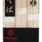 Hakubaku Organic Soba, 9.5 Oz