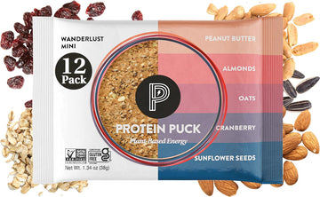 Protein Puck Vegan Plant based Protein Bar - Natural Healthy Snack Bars, 12 Count, 1.34oz Mini, Gluten Free, Dairy Free, No GMO,