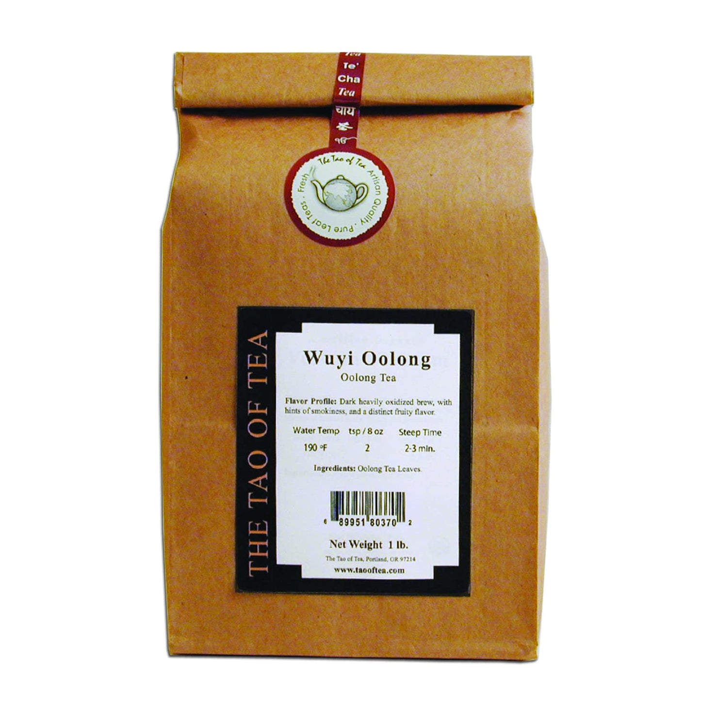 The Tao of Tea Wuyi Oolong, 1-Pounds