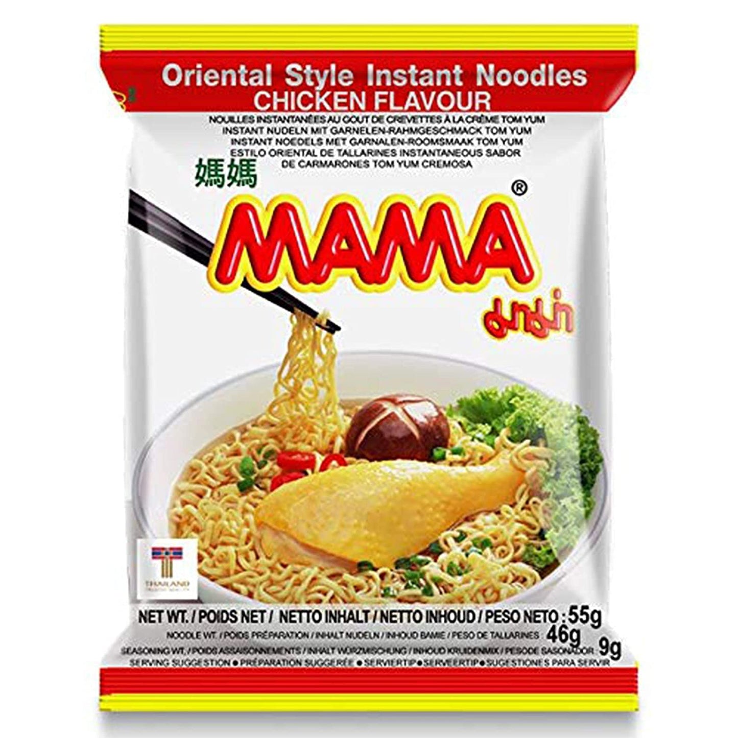 Mama Oriental Style Instant Noodles Mix Flavor Bundle Package Total 30 Packs (5 Flavor Mix Shrimp Tom Yum Flavor, Shrimp Creamy