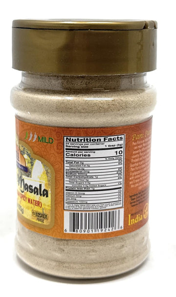 Rani Pani Puri Masala 14-Spice Blend, All Natural, Vegan, Gluten Friendly, 4.2oz PET Jar