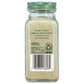 Simply Organic White Onion Powder, Certified Organic | 3 Oz | Pack Of 2 | Allium Cepa