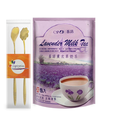 GINO Lavender Milk Tea, Lavender Tea - Lavender Milk Tea Powder 14 Oz (400 g), (1 PACK)