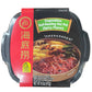 Haidilao Self-heating hot pot(3 flavor availalbe) (New Vegetable & Spicy)
