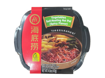 Haidilao Self-heating hot pot(3 flavor availalbe) (New Vegetable & Spicy)