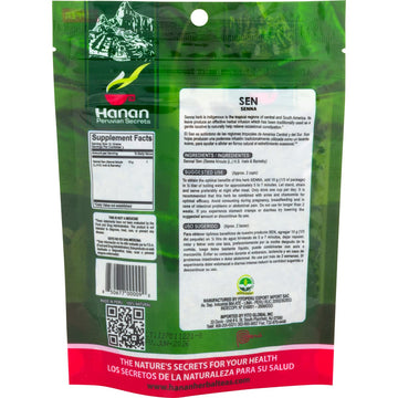 Senna Loose Leaf Herbal Tea 1.1Oz - 30G Dried Herb Wooly Sen Plant Leaves From Peru